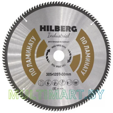 Пильный диск Hilberg HL305